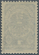 Österreich: 1919 - 1920, Freimarken, 1 Kr. Schwärzlichultramarin, Postfrisch Mit Fotobefund Puschman - Other & Unclassified