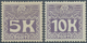 Österreich - Portomarken: 1911, Portomarken 5 Kr. (Falzspur) Und 10 Kr. Violett (min. Vert. Bug), Be - Postage Due