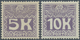 Österreich - Portomarken: 1911, Portomarken 5 Kr. (Falzspur) Und 10 Kr. Violett (min. Vert. Bug), Be - Strafport