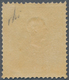 Österreich - Lombardei Und Venetien: 1859, 2 Soldi Gelb In Type II Postfrisch In Tadelloser Erhaltun - Lombardy-Venetia