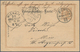 Österreich - Ganzsachen: 1894, FEHLDRUCK 5 Kreuzer Braun Ganzsachenkarte, Rückseitig Zudruck "Lehman - Other & Unclassified