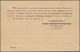 Österreich - Ganzsachen: 1894, FEHLDRUCK 5 Kreuzer Braun Ganzsachenkarte, Rückseitig Zudruck "Lehman - Altri & Non Classificati