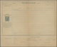 Österreich - Ganzsachen: 1900 Ungebrauchtes Telegrammblatt 5 Heller Grün Auf Sämisch, Herstellungsbe - Andere & Zonder Classificatie