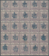 Ostrumelien: 1885. Unframed "Linon" Blue Handstamp Overprint, Type I, Mint Never Hinged Block Of Twe - Other & Unclassified