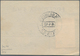 Polen - Lagerpost: Woldenberg: 1942, Internal Camp Mail 10 F White Smooth Thick Paper On Provisional - Andere & Zonder Classificatie