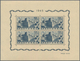 Portugal: 1946, Portuguese Castles ‚set Of Four‘ Miniature Sheets With Plate Numbers 1 To 4, Mint Ne - Andere & Zonder Classificatie