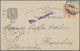 Portugal - Ganzsachen: 1898, 20 R Violet "Vasco Da Gama" Postal Stationery Card With Perfin "C F P" - Postwaardestukken