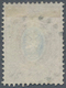 Russland: 1858, 10 K. Brown /pale Blue On Thin Paper With Numeral „38", Fine (Michel Cat. 400.-). - Brieven En Documenten