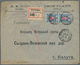 Russland: 1900 Registered Cover With Scarce Label From Moscow To The Sysran-Vyazemskiy Railway In Ka - Cartas & Documentos