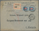 Russland: 1900 Registered Cover With Scarce Label From Moscow To The Sysran-Vyazemskiy Railway In Ka - Brieven En Documenten