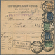 Russland: 1907/09 Accompanying Cards For Three Parcels All Sent From Moscow With Declared Value Nice - Cartas & Documentos