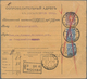 Delcampe - Russland: 1907/09 Accompanying Cards For Three Parcels All Sent From Moscow With Declared Value Nice - Brieven En Documenten