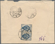 Russland: 1907 Registered Cover Franked With 2x7 Kop. Blue From Kars (armenia) To Alexandropol, Back - Lettres & Documents
