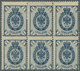 Russland: 1904,7kop. Blue, Block Of Six With Distinctive Perforation Shift, Mint Original Gum With H - Cartas & Documentos