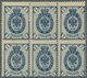 Russland: 1904,7kop. Blue, Block Of Six With Distinctive Perforation Shift, Mint Original Gum With H - Brieven En Documenten