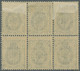 Russland: 1904,7kop. Blue, Block Of Six With Distinctive Perforation Shift, Mint Original Gum With H - Brieven En Documenten