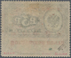 Russland - Dienstmarken: Russian Consular Airpost, 1922 24m On 3r, Type II, Position 16, SURCHARGE I - Tribunal Services