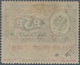 Russland - Dienstmarken: Russian Consular Airpost, 1922 24m On 3r, Type II, Position 16, SURCHARGE I - Tribunaal-diensten