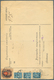Russland - Post Der Bürgerkriegsgebiete: Nikolajewsk / Amur / Priamur: 1918, Russia 5 R. Blue And Gr - Andere & Zonder Classificatie