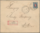 Russische Post In China: 1905, Manchuria, Unoverprinted 14 K. Tied "Glavnaia Lodev. Post Kont. 21 5 - China