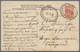 Delcampe - Russische Post In China: 1904/15, TPO Railway On Ppc (4): Single Circle "postal Vagon 261 19-I-04" A - China