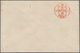 Russland - Ganzsachen: 1881/84 Four Unused Postal Stationery Envelopes All Red Cross Of Odessa, Diff - Postwaardestukken
