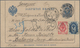 Russland - Ganzsachen: 1897, 7 Kop. Postal Stationery Letter Card Used Uprated With 10 Kop. Blue And - Stamped Stationery