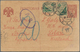 Russland - Ganzsachen: 1918, 5 Kop Stationery Card Uprated With Two Pieces 5 Kop. Postal Savings Sta - Stamped Stationery