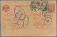 Russland - Ganzsachen: 1918, 5 Kop Stationery Card Uprated With Two Pieces 5 Kop. Postal Savings Sta - Postwaardestukken