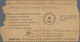 Russland - Besonderheiten: 1888 Return Receipt For An Insured Consignment Franked By 7 Kopeken Coats - Other & Unclassified