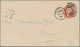 Russland - Besonderheiten: 1896 Incoming Mail Pse From Hull To Riga With Arrival Cancel And Rare Cen - Other & Unclassified