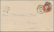 Russland - Besonderheiten: 1896 Incoming Mail Pse From Hull To Riga With Arrival Cancel And Rare Cen - Andere & Zonder Classificatie