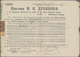 Russland - Besonderheiten: 1902/08 A Credit Lyonnais Remittance Slip And Two Government Bonds, All W - Other & Unclassified