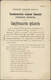 Russland - Besonderheiten: 1914 Copy Of A School Leaving Certificate Of A German In Riga (Livonia) I - Sonstige & Ohne Zuordnung