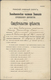 Russland - Besonderheiten: 1914 Copy Of A School Leaving Certificate Of A German In Riga (Livonia) I - Andere & Zonder Classificatie