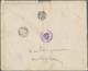 Russland - Besonderheiten: 1915 Registered Letter (form Letter Of The Court In Riga With Delivery Ce - Andere & Zonder Classificatie