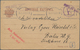 Russland - Besonderheiten: 1917, "Franc De Port." Violet One-liner And Circle "P." On Postcard From - Andere & Zonder Classificatie
