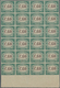 San Marino - Portomarken: 1897, 60c. Green/brown, Imperforate Proof On Unwatermarked Ungummed Paper, - Impuestos