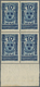 Schweden: 1916, Landsturmmarke 10 Öre + 4.90 Kr. On 5 Kr. Blue, In Mint Never Hinged Block Of Four, - Gebruikt