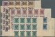 Schweden: 1916, Landstorm II Seven Different Values In Larger Blocks Mostly From Corners Incl. 1öre - Gebruikt