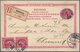 Schweden - Ganzsachen: 1889 Postal Stationery Card 10 øre, With Back-print Of A Farm Manufacturers, - Postal Stationery