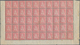 Delcampe - Schweiz: 1881 Sitzende Helvetia 10 Rp. Rot Auf Faserpapier, 200 Marken In Vier Unteren Halbbogen Zu - Used Stamps