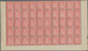 Delcampe - Schweiz: 1881 Sitzende Helvetia 10 Rp. Rot Auf Faserpapier, 200 Marken In Vier Unteren Halbbogen Zu - Used Stamps