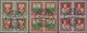 Schweiz: 1919 Pro Juventute: Kompletter Satz In Zentrisch Gestempelten Vierblocks Mit Gummi, Jeder B - Used Stamps