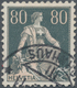 Schweiz: 1940, Helvetia Mit Schwert 80 C. Helvetia Auf Gestrichenem Faserpapier Mit Glattem Gummi, S - Used Stamps