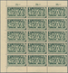 Schweiz: 1945, PAX 50 Rp.-10 Fr., Acht Werte Je In Rand-15er-Blocks Postfrisch (ein Wert 10 Fr. Etwa - Used Stamps