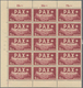 Delcampe - Schweiz: 1945, PAX 50 Rp.-10 Fr., Acht Werte Je In Rand-15er-Blocks Postfrisch (ein Wert 10 Fr. Etwa - Used Stamps