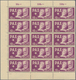 Delcampe - Schweiz: 1945, PAX 50 Rp.-10 Fr., Acht Werte Je In Rand-15er-Blocks Postfrisch (ein Wert 10 Fr. Etwa - Used Stamps