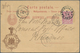 Schweiz - Ganzsachen: 1879 Ganzsachenkarte 10 Rp. Mit Privatzudruck "HOTEL DES TROIS ROIS A BALE", I - Stamped Stationery