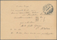 Schweiz - Ganzsachen: 1948 Zwei Verschiedene Bildganzsachenkarten 25 Auf 20 C. Rosa, Einmal Mit Bild - Interi Postali